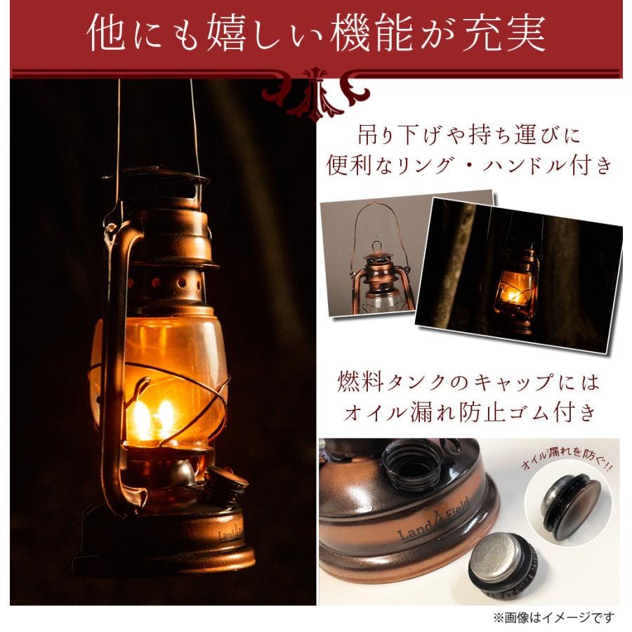 オイルランタン ブロンズ 約15cm 楽天市場】［本日ポイント5倍］オイルランタン ＜中＞ CS