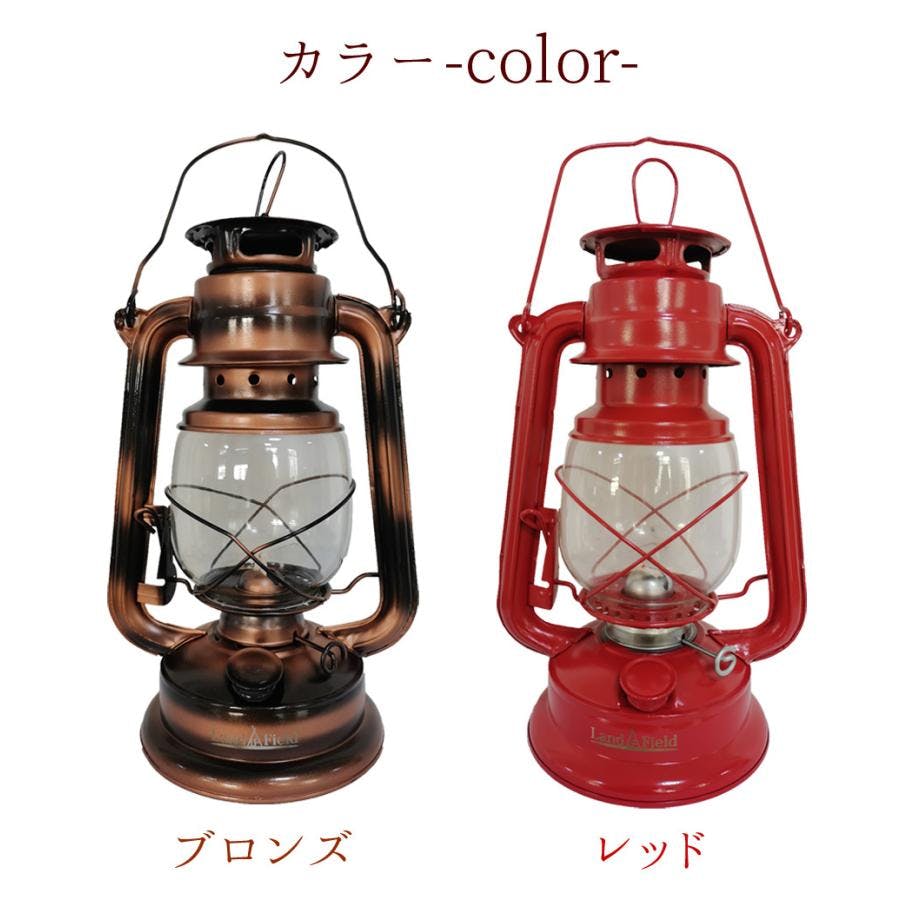 オイルランタン ブロンズ 約15cm Amazon.co.jp: Thous Winds オイルランタン ランタン パラフィン