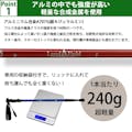 LandField アルミ製 トレッキングポール LF-TP020-BL ブルー 伸縮式 2本セット 軽量 アタッチメント付き 収納袋付き ウォーキングポール 登山 杖 ストック アウトドア キャンプ レジャー ハイキング メンズ レディース I型 山登り 【公式】