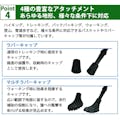 LandField アルミ製 トレッキングポール LF-TP020-BL ブルー 伸縮式 2本セット 軽量 アタッチメント付き 収納袋付き ウォーキングポール 登山 杖 ストック アウトドア キャンプ レジャー ハイキング メンズ レディース I型 山登り 【公式】