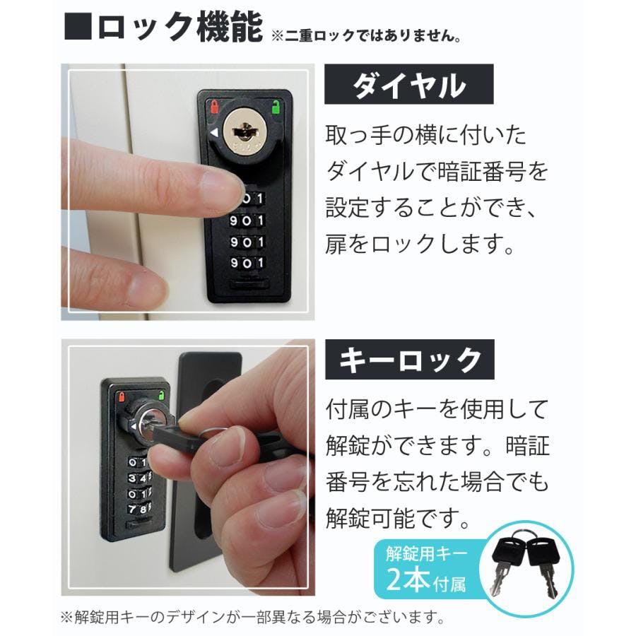 しゅん＠日時指定不要＠宅配BOX Nintendo Switch SunRuck 宅配ボックス バゲッジガーディアン SR-DL3010-DGY