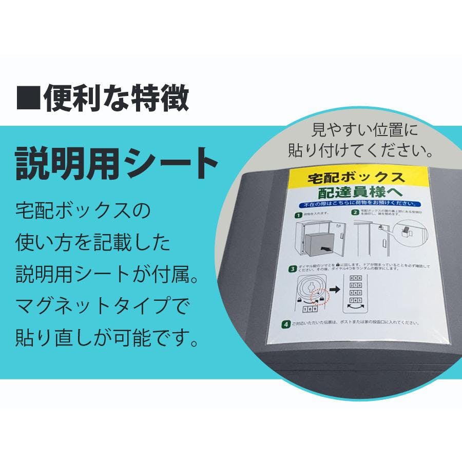 当行ホームページを騙る不正なサイトについて注意喚起のお知らせ