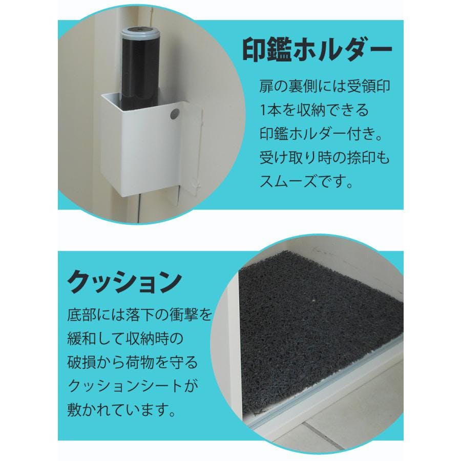 SunRuck 宅配ボックス バゲッジガーディアン SR-DL3010-DGY