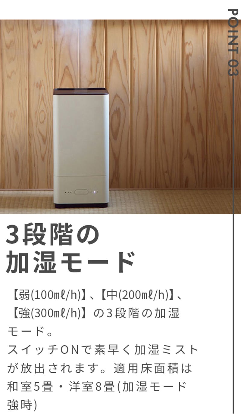 加湿器 超音波式加湿器 CK03-UHIV 加湿機 大容量 5L 上から給水 上部給水式 コンパクト アロマ対応 小型 5畳 6畳 7畳 8畳  超音波式 加湿 潤い シンプル LED | 空調・季節家電 | ホームセンター通販【カインズ】