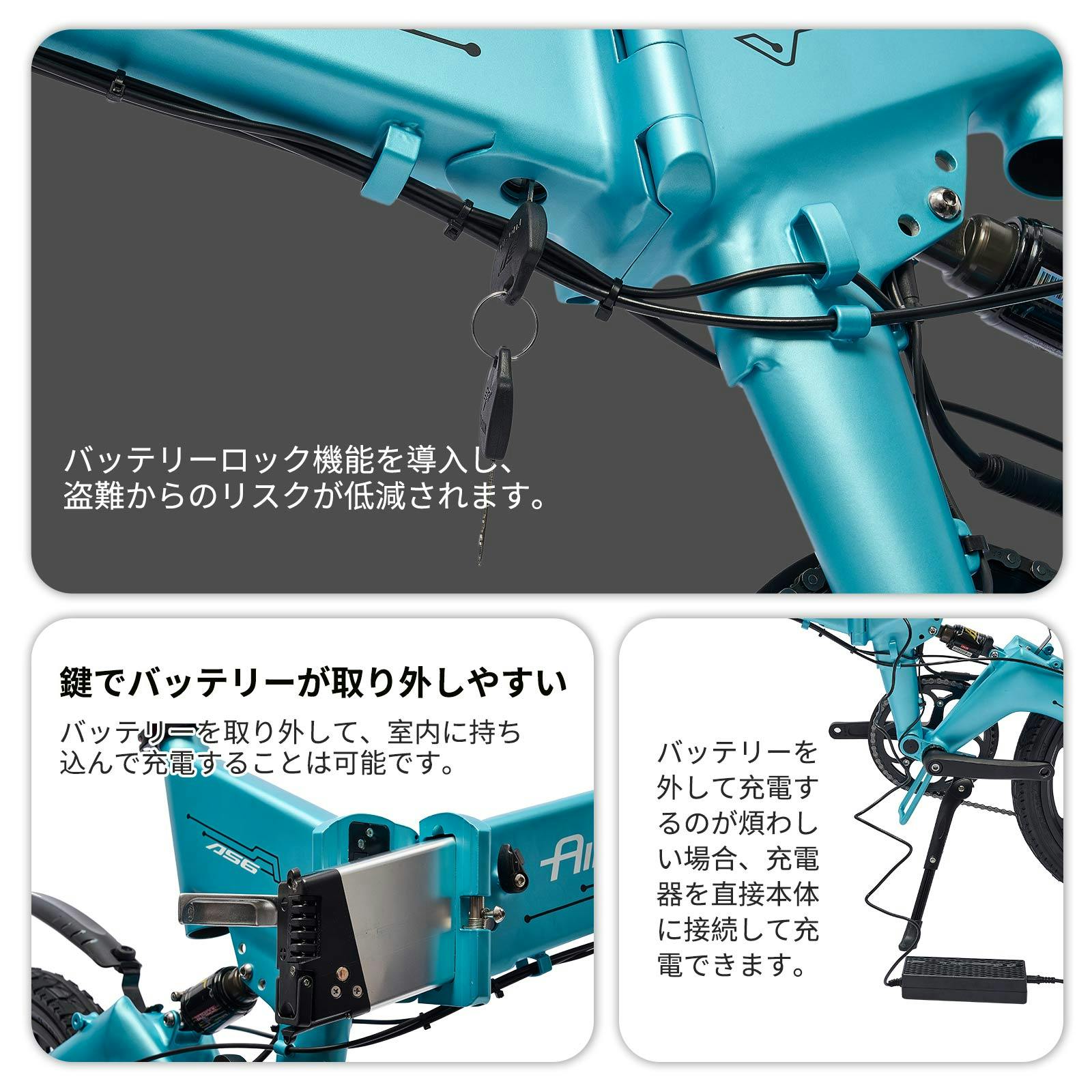 公道走行可 引取り限定 電動アシスト自転車 48Vバッテリー AUSブランド発祥 Amazon | 電動アシスト自転車【公道走行可】 大人用 ナンバー