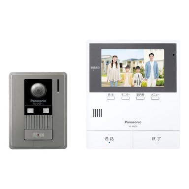Panasonic パナソニック VL-SE50KFA テレビドアホン 録画機能付 電源コード式 ワイド液晶 カラー