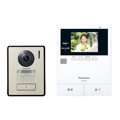 Panasonic パナソニック VL-SE35KLA テレビドアホンセット カラー 録画機能付 あんしん応答機能搭載 電源コード式