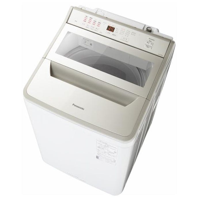 Panasonic パナソニック NA-FA8H2-N シャンパン 全自動洗濯機 洗濯8.0kg 上開き 泡洗浄