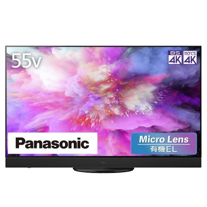 Panasonic パナソニック VIERA TH-55MZ2500 有機ELテレビ 55V型 4Kチューナー内蔵 YouTube/Bluetooth対応