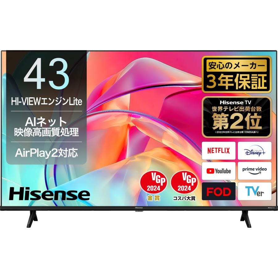 ハイセンス 43V型 液晶 テレビ HJ43K3120 外付けHD裏番組録画対応 - テレビ/映像機器