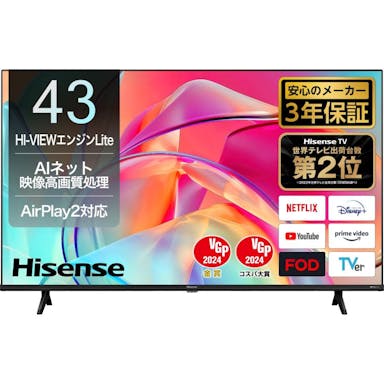 Hisence ハイセンス 43E6K 4K液晶テレビ 43V型 4Kチューナー内蔵 YouTube/Bluetooth対応