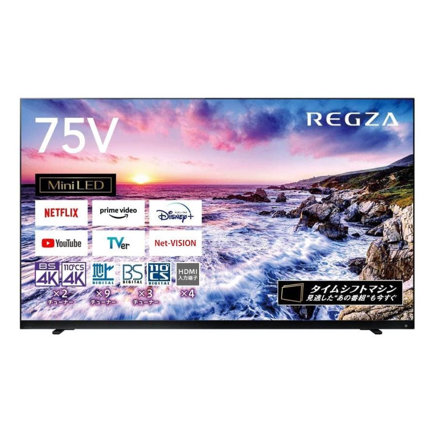 液晶テレビ REGZA TOSHIBA 55C350X BLACK - テレビ