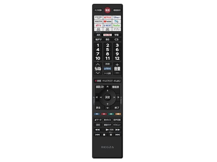 TOSHIBA 東芝 REGZA 55X8900L 4K有機ELテレビ 55V型 4Kチューナー内蔵