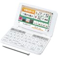 シャープ SHARP PW-A2-W ホワイト カラー電子辞書 Brain