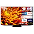 SHARP シャープ AQUOS 4T-C75EP1 4K液晶テレビ 75V型 ダイレクトフルLED YouTube対応