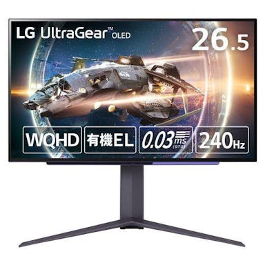 LGエレクトロニクス UltraGear 27GR95QE-B ゲーミングモニター 26.5型 WQGHD有機EL