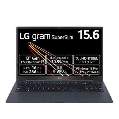LGエレクトロニクス 15Z90RT-NP53J ネプチューンブルー ノートパソコン Win11 Pro 15.6インチ