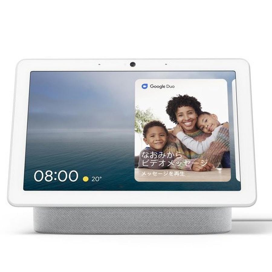 Google グーグル Google Nest Hub Max GA00426-JP チョーク スマート 