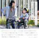 【自転車】Life Assist(ライフアシスト) 電動アシスト自転車 電動自転車 26インチ APX263PS クリスタルオーシャンブルー Lumiclo Breeze(ブリーズ) 【送料無料】 オンライン限定