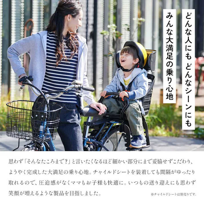 【自転車】Life Assist(ライフアシスト) 電動アシスト自転車 電動自転車 26インチ APX263PS クリスタルオーシャンブルー Lumiclo Breeze(ブリーズ) 【送料無料】 オンライン限定