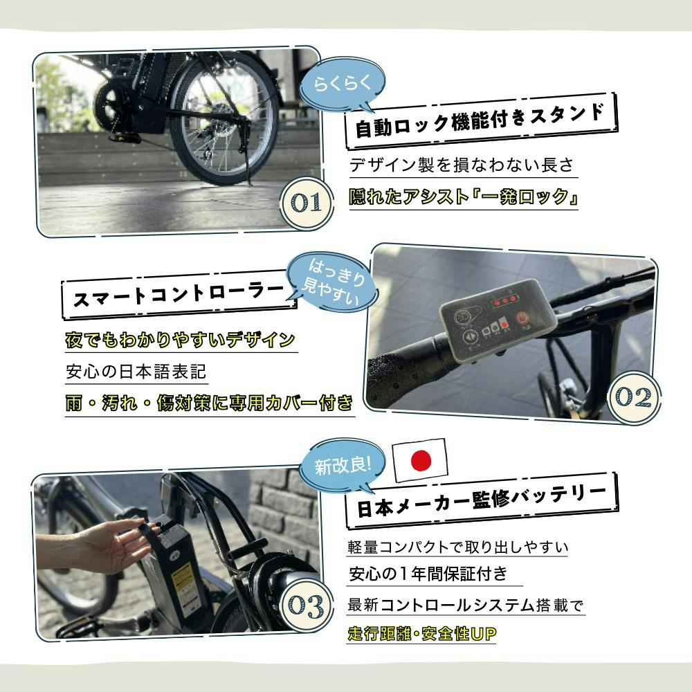 自転車】Life Assist(ライフアシスト)電動アシスト自転車 電動自転車 20インチ 折り畳み ミニベロ BM-AZ300 ナチュラルベージュ  Lumiclo Portable ルミクロ ポータブル 【送料無料】 オンライン限定 | 電動自転車・三輪車・電動アシスト自転車 通販 |  ホームセンターの ...