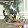 【自転車】Life Assist(ライフアシスト) 電動アシスト自転車 電動自転車 20インチ チャイルドシート付 BM-DLX203PS マットキャメル SUISUI FAMIRIAR スイスイ ファミリア 【送料無料】 オンライン限定