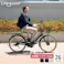 【自転車】Life Assist(ライフアシスト) 電動アシスト自転車 電動自転車 26インチ DTS266BATD23 ダークネイビー SUISUI FIRST スイスイ ファースト【送料無料】 オンライン限定