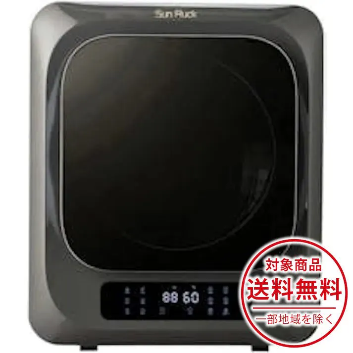 衣類乾燥機 3kg 小型 UV除菌 脱臭 自動短縮機能 絡まり防止 タッチパネル 工事不要 ドラム式 静音 タイマー 小型衣類乾燥機 大容量 家庭用 洗濯物 子供服 タオル シャツ ダウン 新生活 SunRuck SR-ASMN206 乾きくん