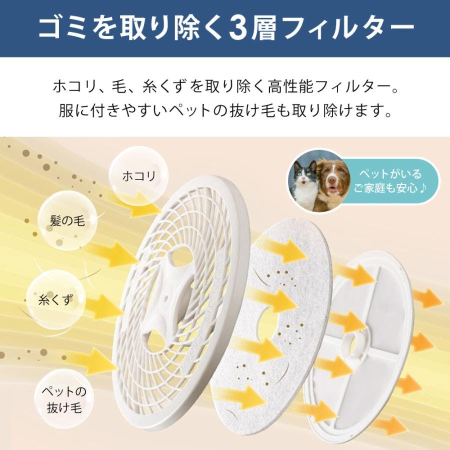 衣類乾燥機 3kg 小型 UV除菌 脱臭 自動短縮機能 絡まり防止 衣類乾燥機 3kg 小型 UV除菌 脱臭 自動短縮機能 絡まり防止