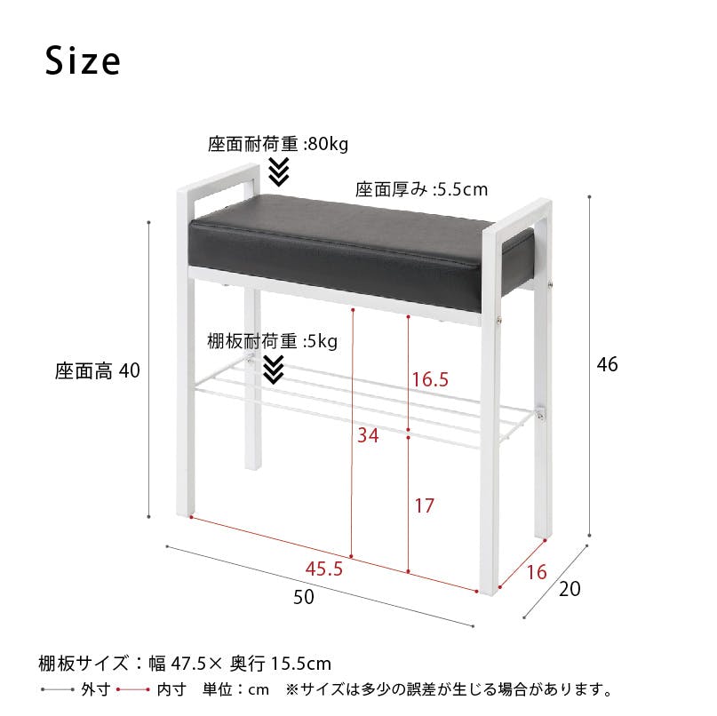 クッション付エントランスベンチ クッション付エントランスベンチ(ホワイト/白)】 収納棚付 玄関