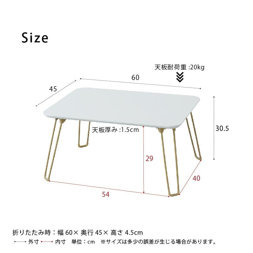 ニーナ 折りたたみテーブル(グレー)】【 幅60cm】 机 折り畳み ロー