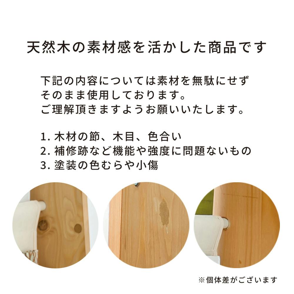 キャンバスマガジンラックW(ブラウン/茶)】 ワイド 幅広3段 木製 木目