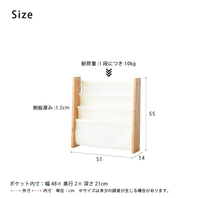 キャンバスマガジンラックW(ブラウン/茶)】 ワイド 幅広3段 木製 木目