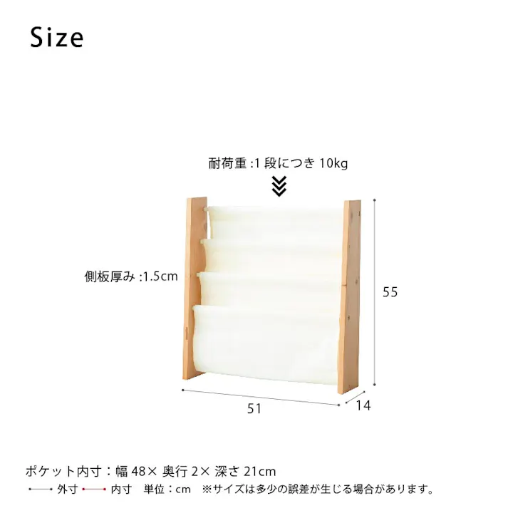 【キャンバスマガジンラックW(ブラウン/茶)】 ワイド 幅広3段 木製 木目 天然木 軽量 布製 北欧風 本立て ディスプレイラック 本棚 収納 絵本ラック 絵本棚 子供部屋収納 ブックラック