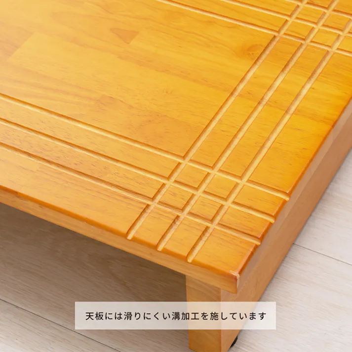 【木製玄関踏み台 幅90cm(ライトブラウン/茶)】 木目 天然木 ステップ 介護 玄関収納 北欧風 エントランス アジャスター付き 収納付 ナチュラル スリッパ収納 完成品