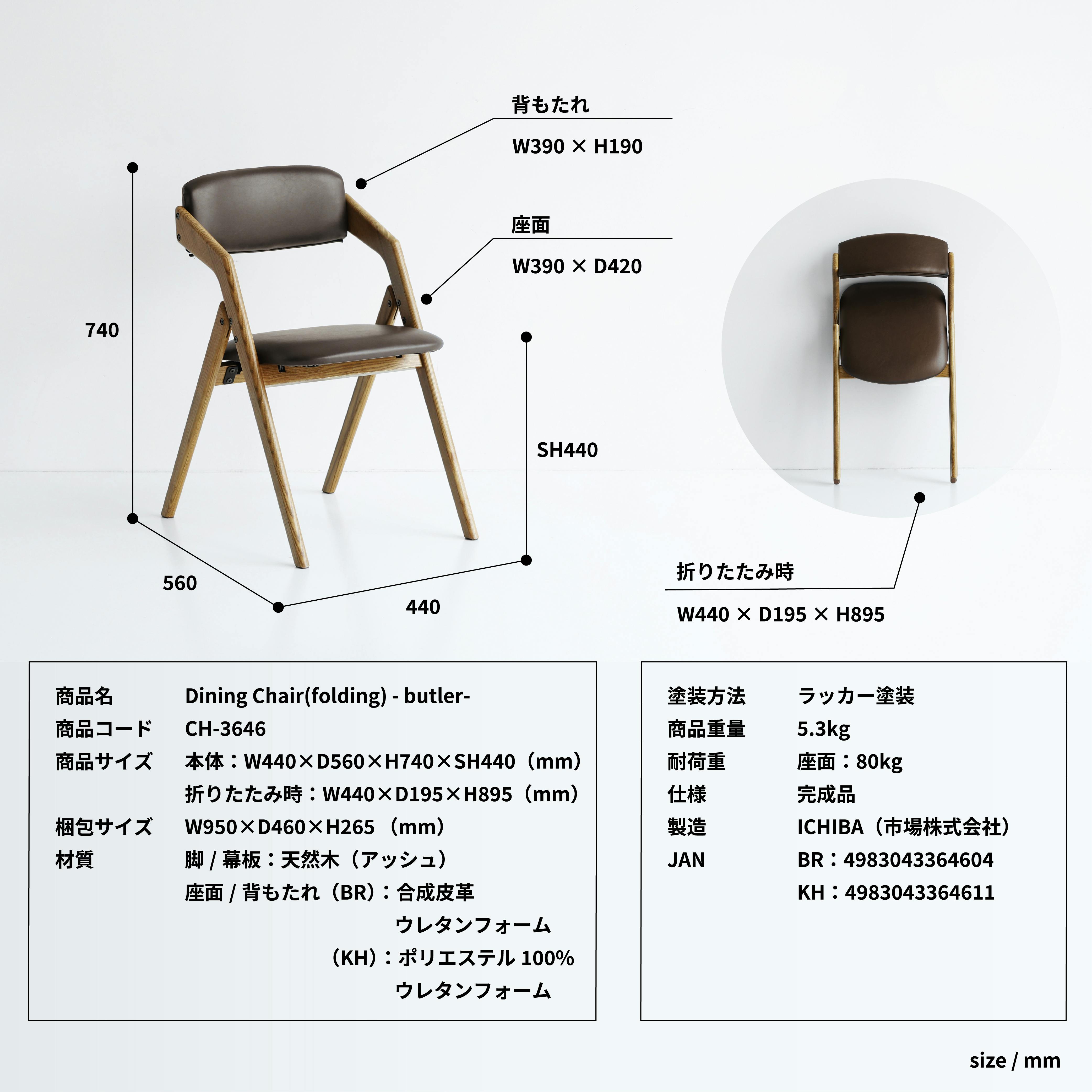60sヒルレストシート　折りたたみチェア CAINZ-DASH】藤沢工業 アルミパイプ椅子 座面パッド付折りたたみ