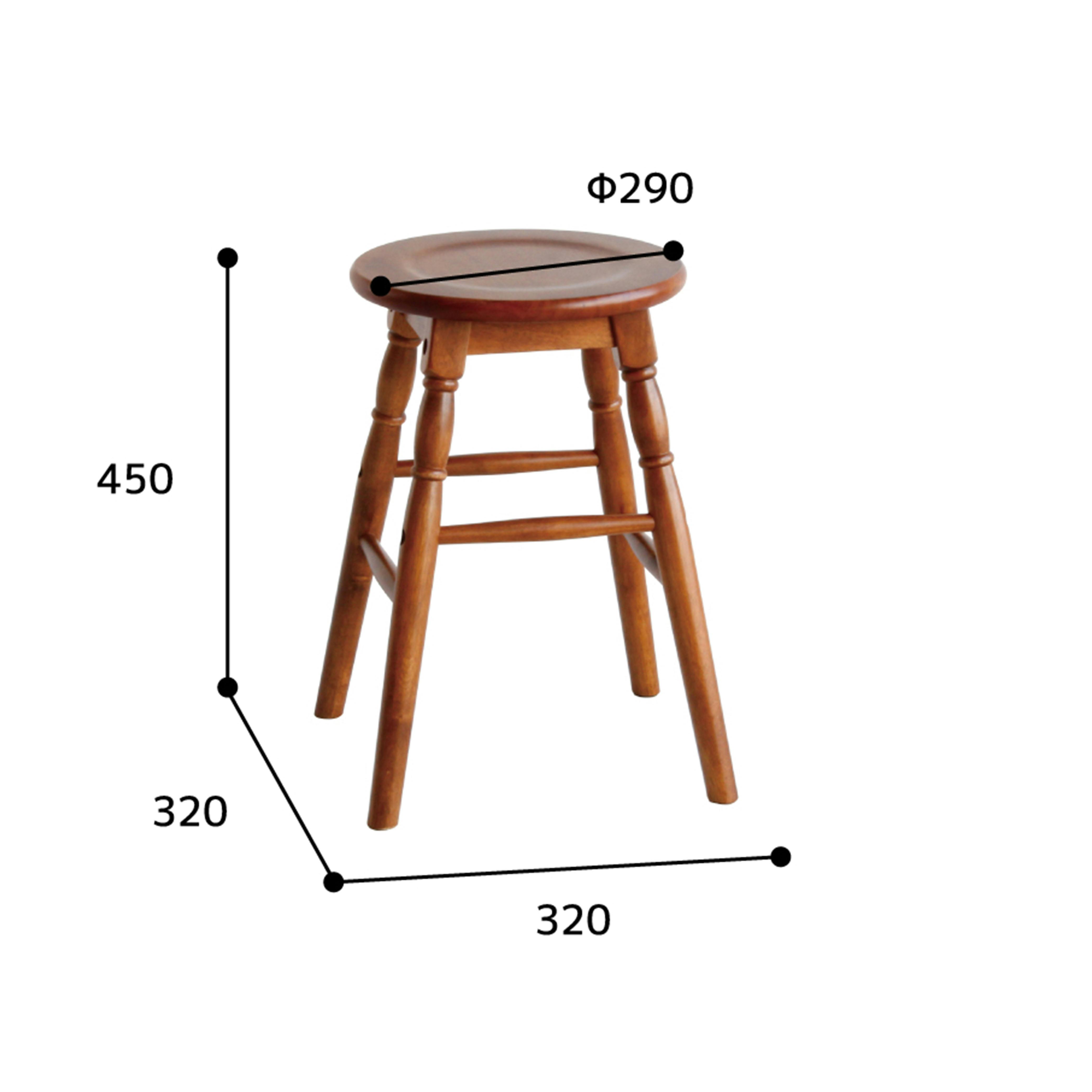 【コンビニ受取対応商品】 アンティーク調の高さ45cmのロースツール hommage Low Stool オフィスチェア