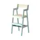 成長に応じて 座面と足置きが調整できる Kids High Chair -comet- シアングレー