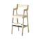 成長に応じて 座面と足置きが調整できる Kids High Chair -comet- キッズハイチェア ナチュラル