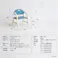 高さ調節できる木製キッズチェア Kids Arm Chair -amy- シアングレー