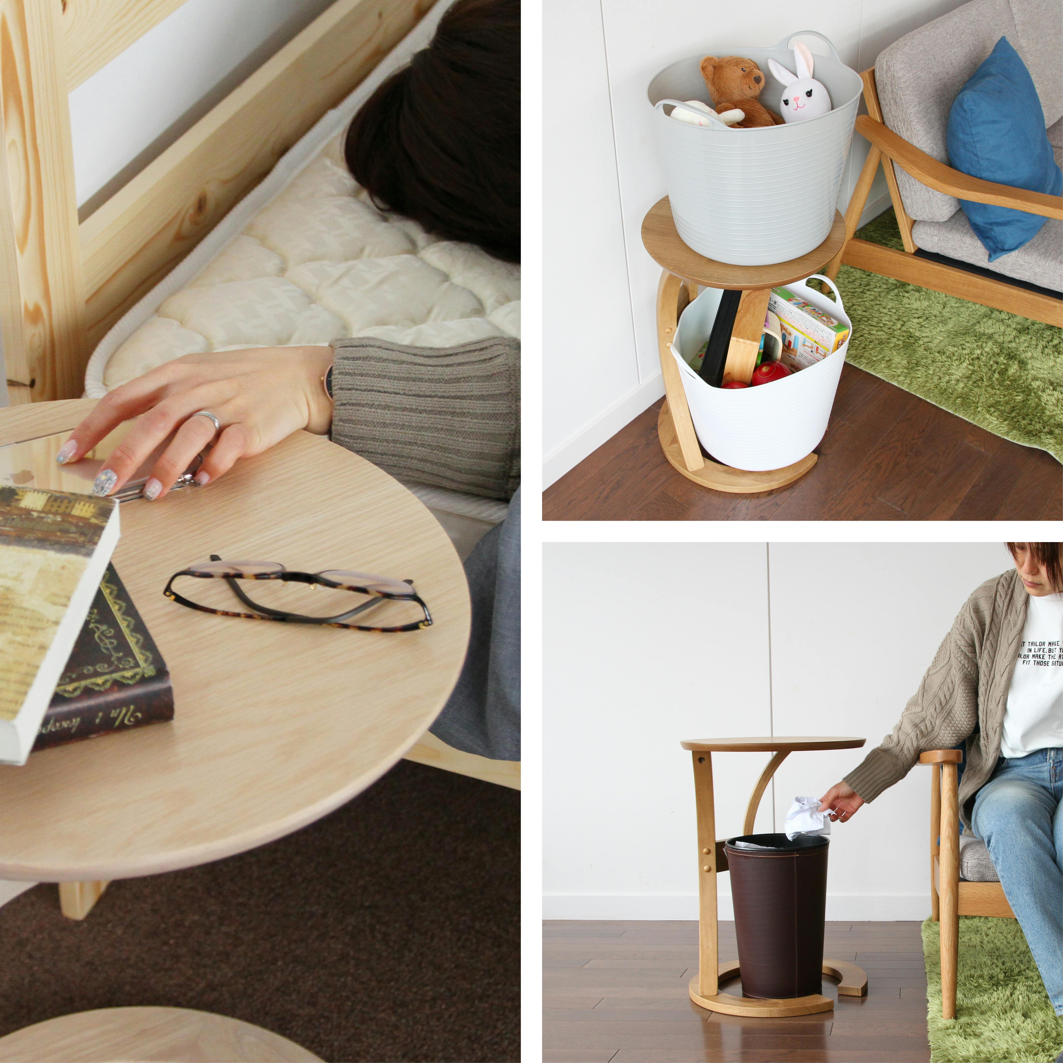 スタイリッシュで機能的なサイドテーブル sidetable(LOTUS