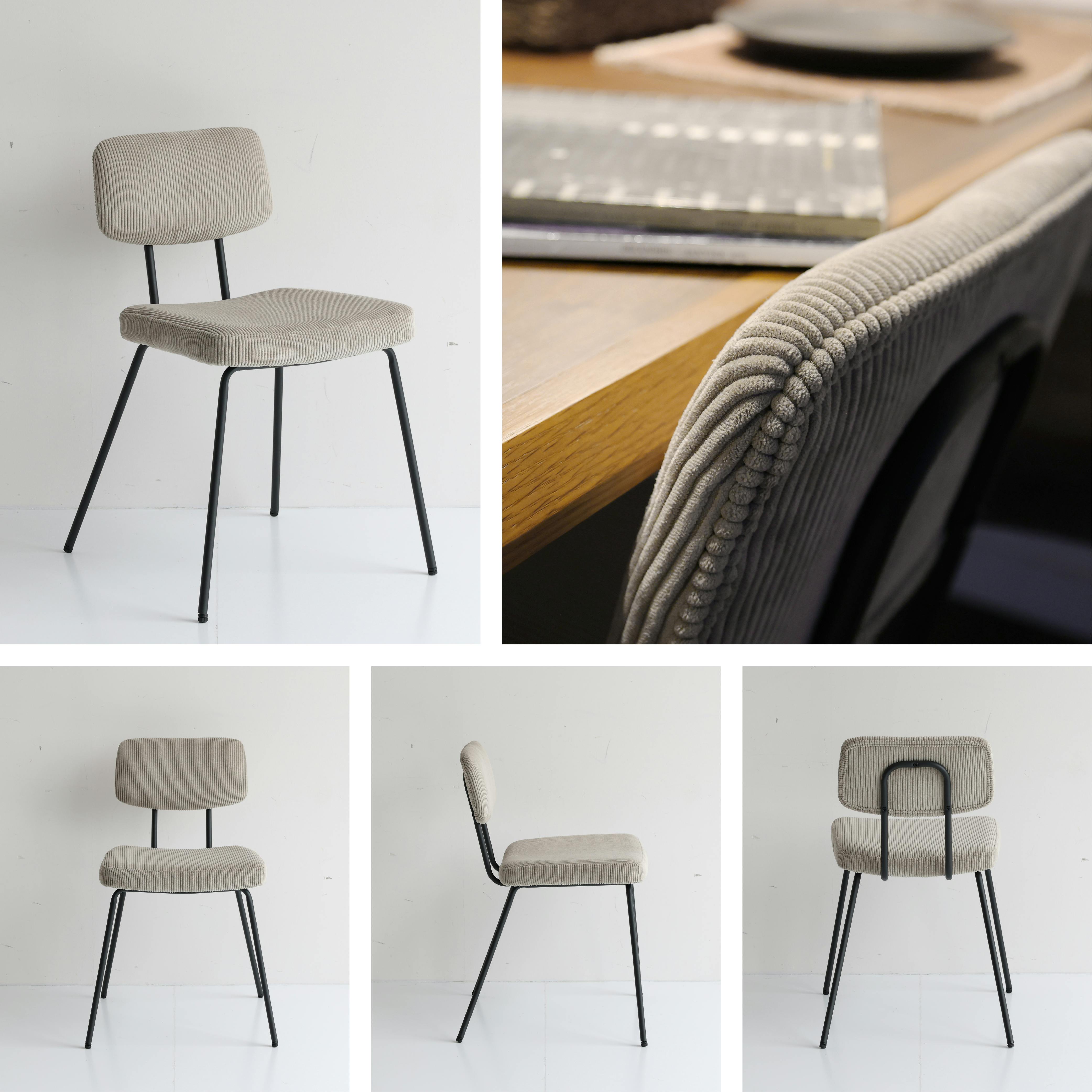 コーデュロイ×アイアンの素材感 RUMMY Steel Chair チェア ベージュ