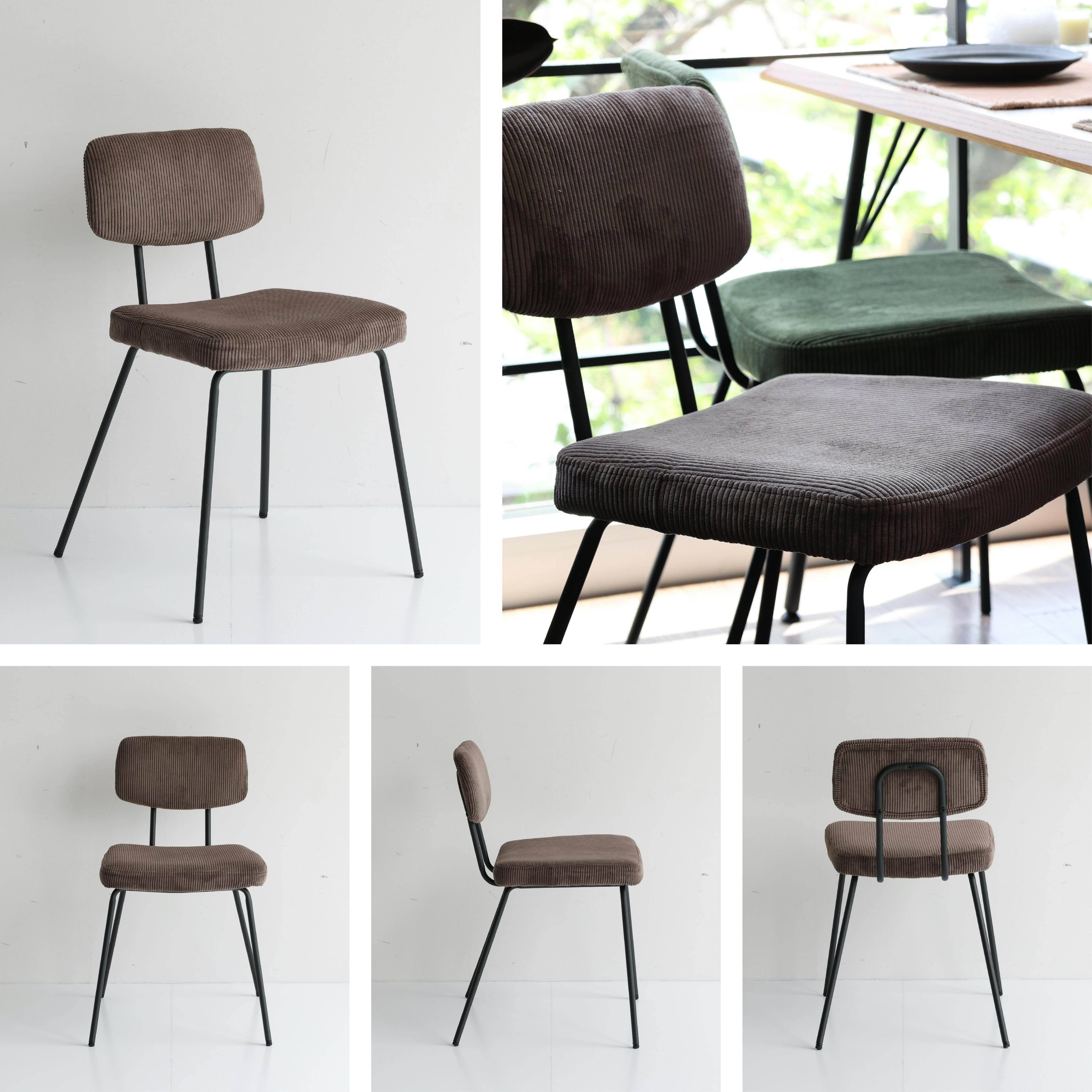 コーデュロイ×アイアンの素材感 RUMMY Steel Chair チェア