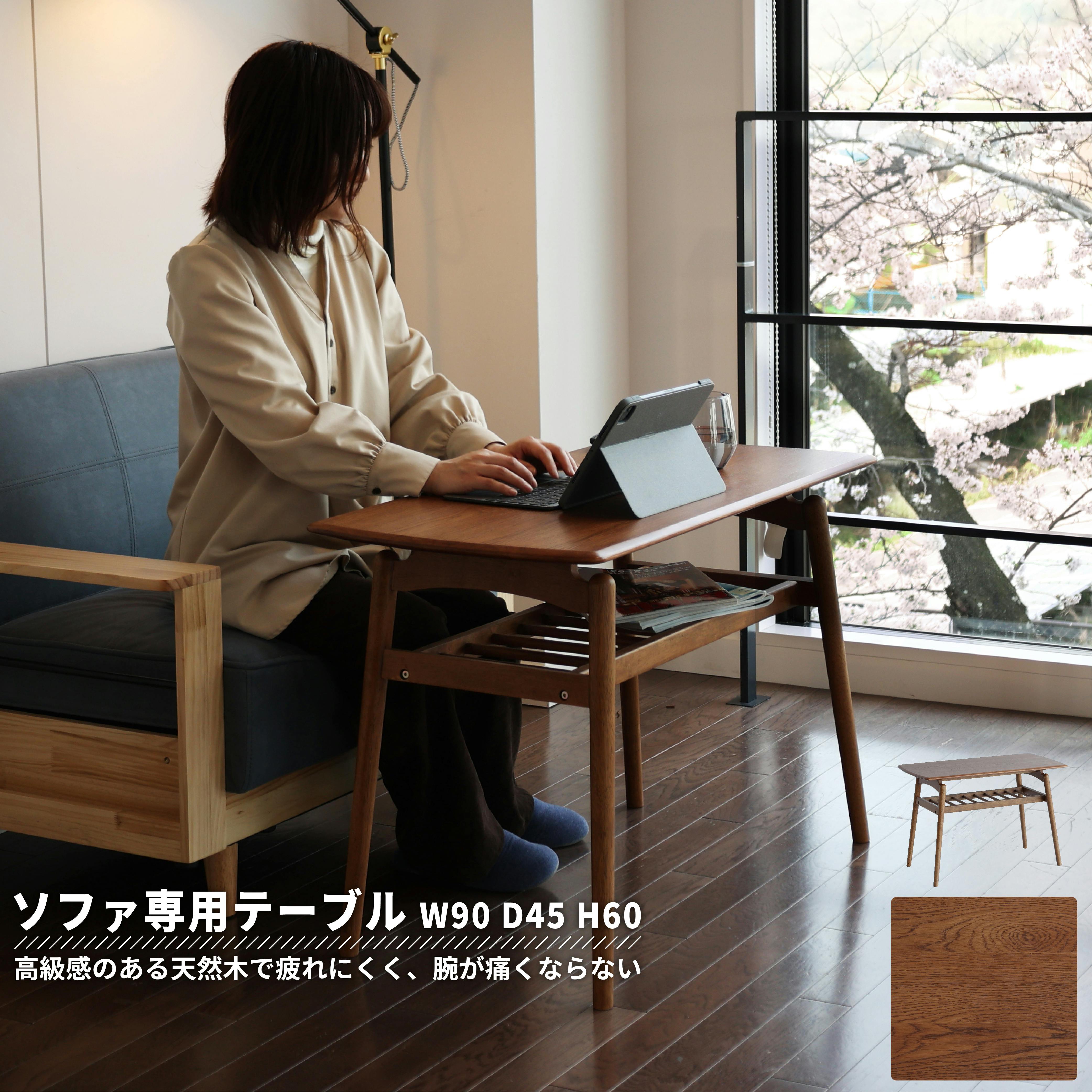カフェテーブル High Table norton fit=scale-down,w=1200