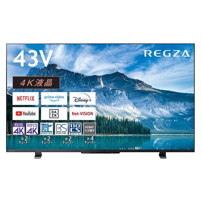 TOSHIBA 東芝 REGZA 43M550M 液晶テレビ 43V型 4Kチューナー内蔵 Airplay対応 薄型 YouTube対応 |  テレビ・AV機器 | ホームセンター通販【カインズ】