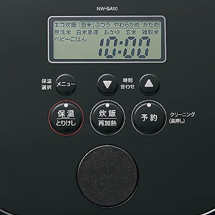 ZOJIRUSHI 象印 STAN.  NW-SA10-BA ブラック 炊飯器 5.5合炊 IH炊飯ジャー キッチン家電