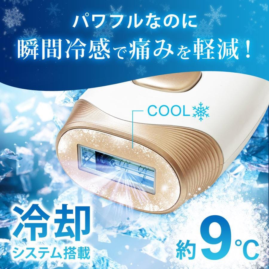FASCINATEBEAUTY IPL 光美容器　冷却機能 家庭用 自宅 脱毛 IPL 光美容器 冷却機能 99万回照射 EPIFLASH エピフラッシュ