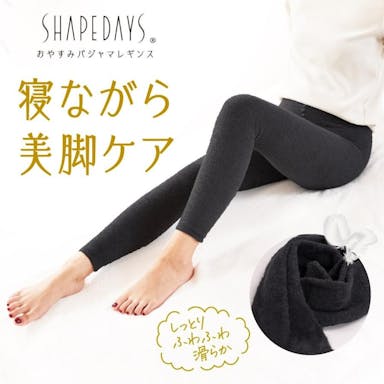 おやすみパジャマレギンス SHAPEDAYS シェイプデイズ CA00-0034-MNV ネイビー M 寝ながら美脚ケア