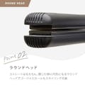 ヘアアイロン PROⅡ HS260-G2 AGETUYA アゲツヤ CX00-0710-G2405 パールシャンパン チタニウム プロ仕様