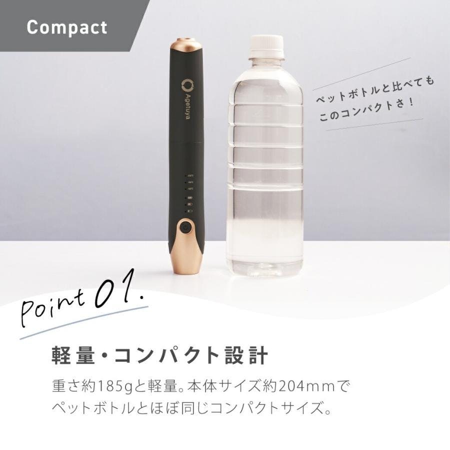 コードレス ミニ ヘアアイロン 2way ストレート カール 機内